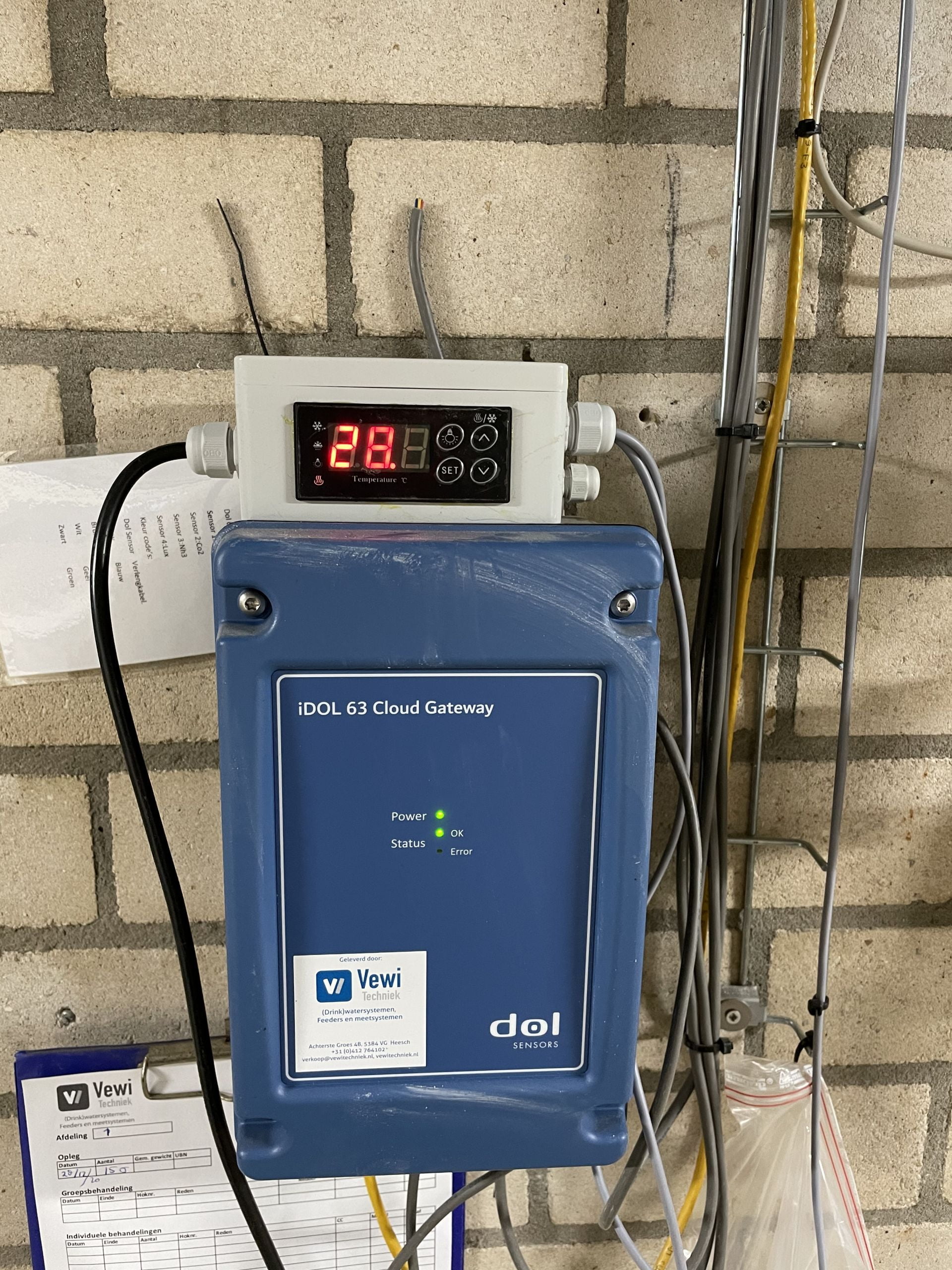 Venke Infrarood korte golf straler 1500W - Afbeelding 2